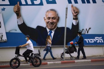 Netanyahu Israeli elections