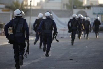 Bahrain forces