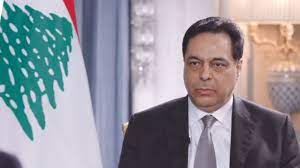 Lebanese caretaker Prime Minister Hassan Diab