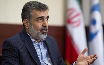 Iran Behrouz Kamalvandi
