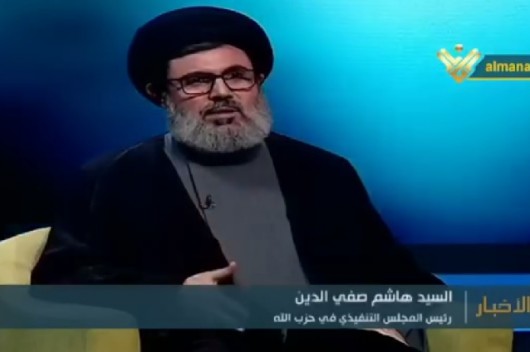 Hezbollah Sayyed Hashem Safieddine