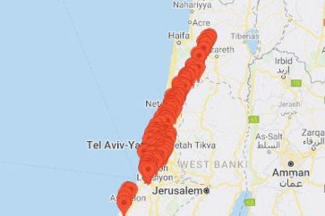 Palestinian rocket fire range