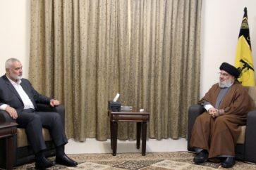 Sayyed Nasrallah Haniyeh