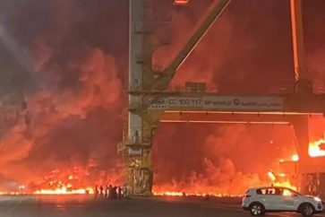Dubai Port blast