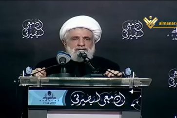Sheikh Naim Qassem Hezbollah