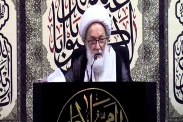 Bahrain's top cleric Sheikh Issa Al-Qassem