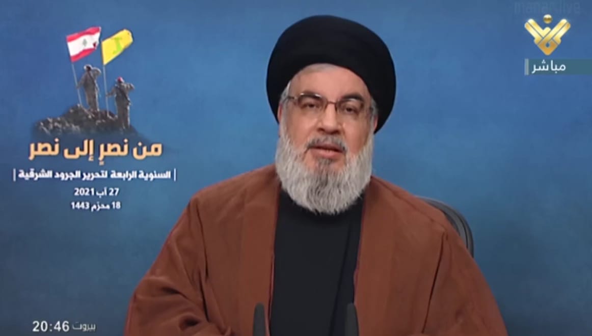 Sayyed Hasan Nasrallah