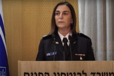 Israeli Prisons Service Commissioner Katy Perry