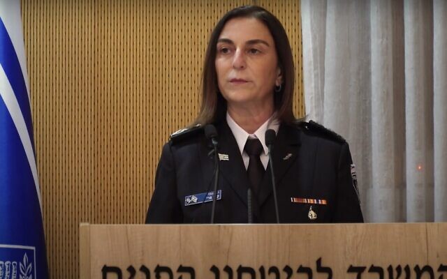 Israeli Prisons Service Commissioner Katy Perry
