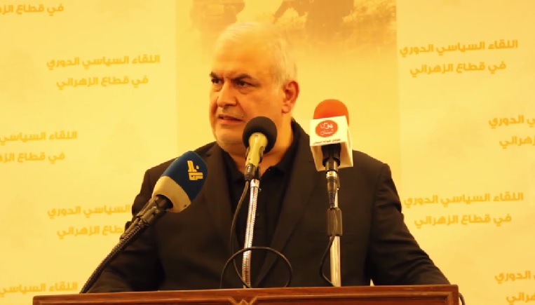 Hezbollah MP Mohammad Raad