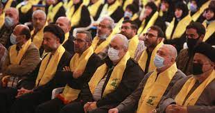 Hezbollah officials, supporters