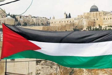 Aqsa Mosque Palestinian flag
