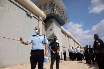 Israeli jail