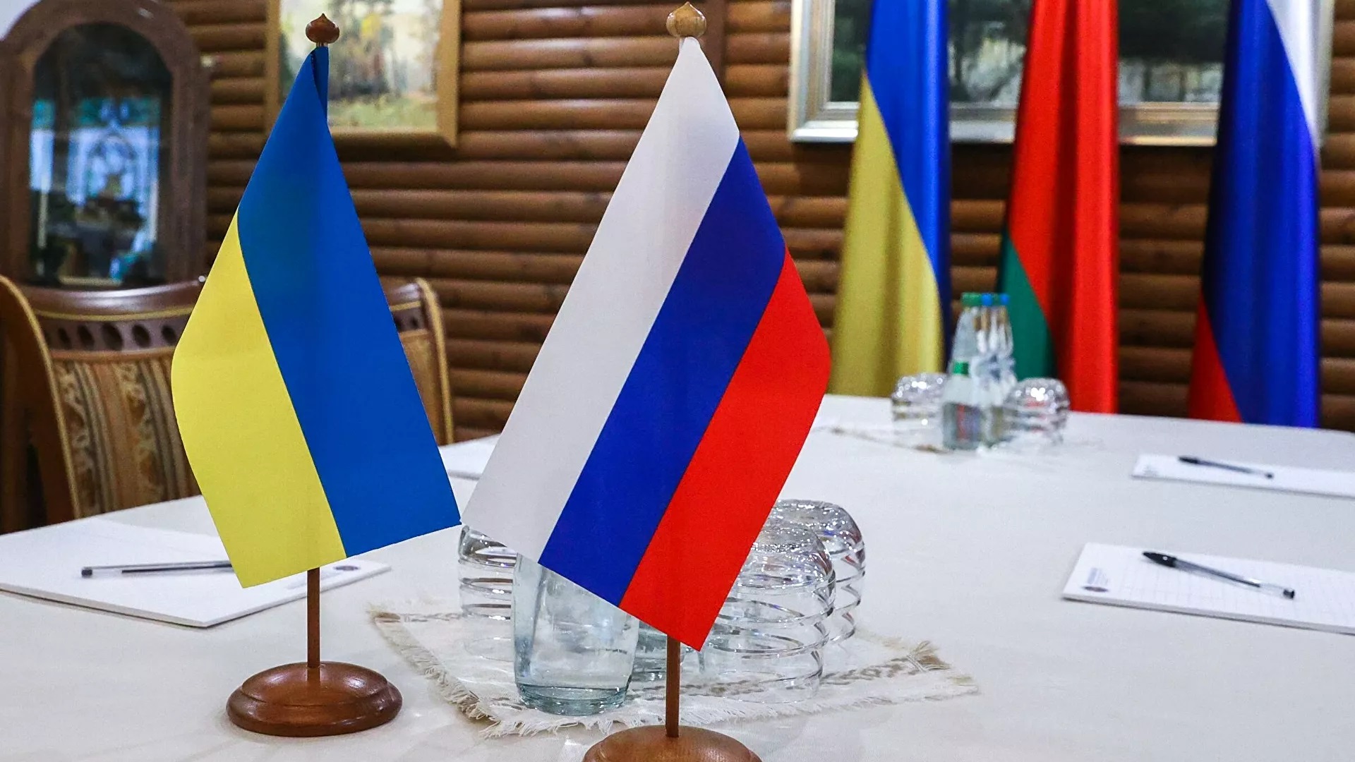 Ukraine Russia flags