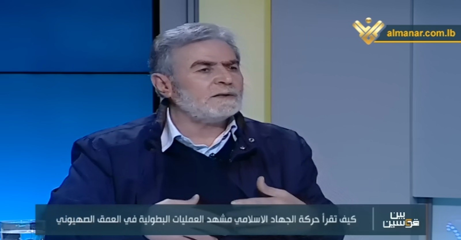 Ziad Nakhale Al-Manar interview