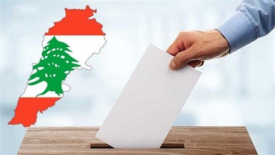Lebanon parliamentary elections