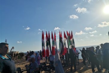 Lebanon Naqoura gathering