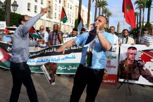Protest against Israeli Army chief visit in Moroccan capital