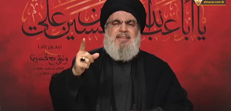 <a href="https://english.almanar.com.lb/1662256">S. Nasrallah Warns ‘Israel’ against Miscalculation: We’ve Reached End of Line, Ready for All Options</a>