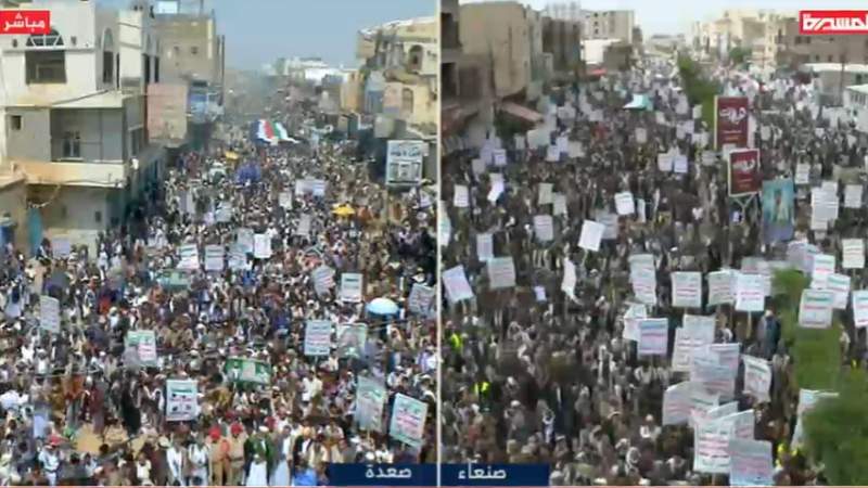Yemen rallies