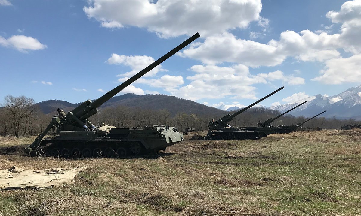 2S7M-Artillery