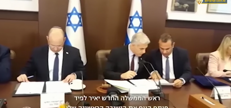 <a href="https://english.almanar.com.lb/1700657">Israeli Envoy to Meet Hochstein in Washington to Discuss Imminent Maritime Agreement with Lebanon</a>