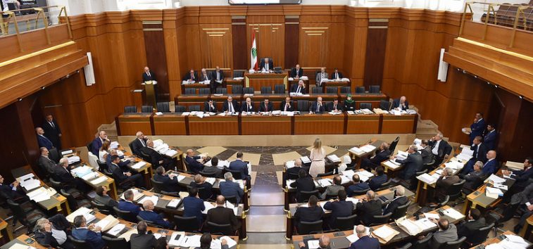 Lebanese Parliament