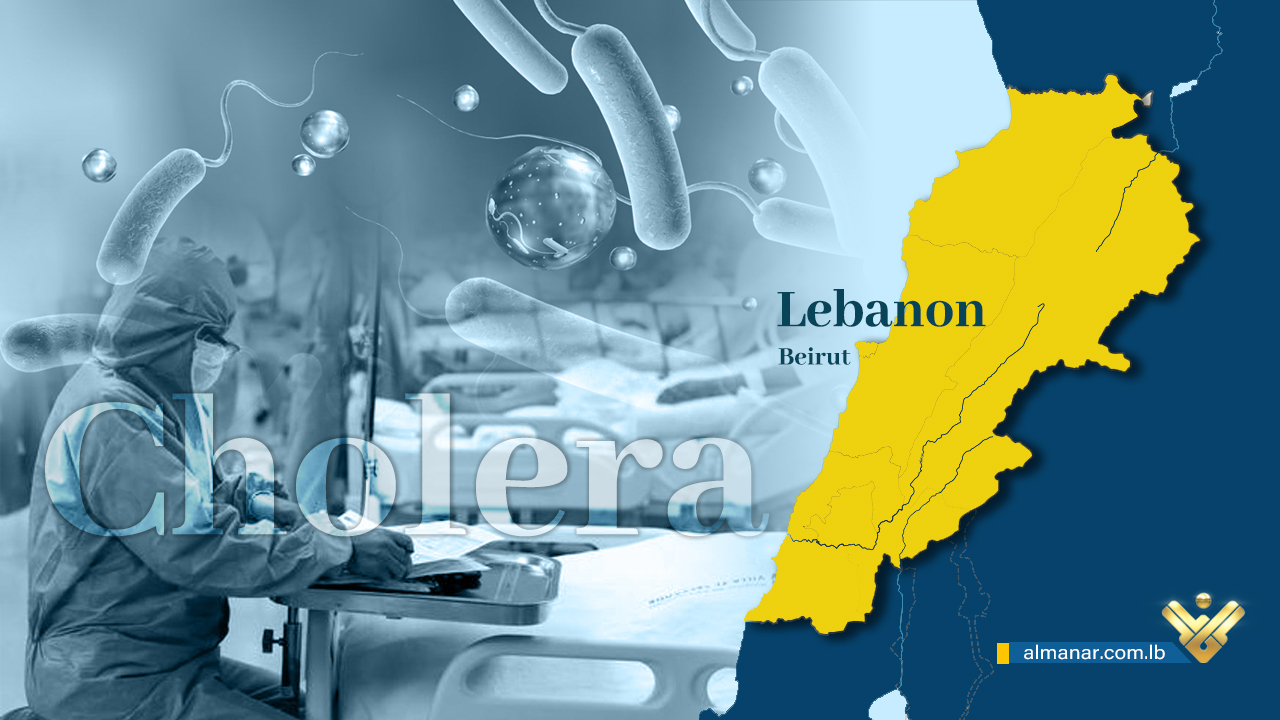 Cholera in Lebanon