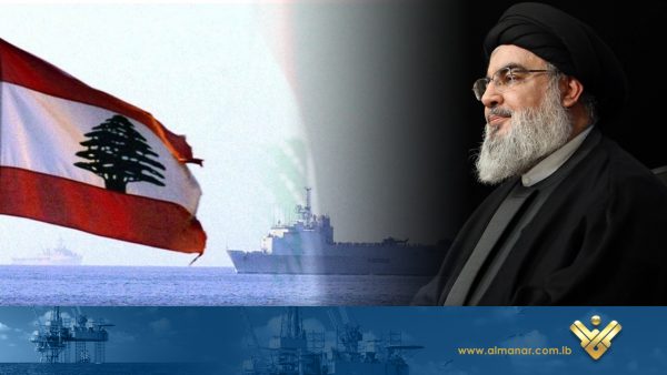 Sayyed Nasrallah maritime deal