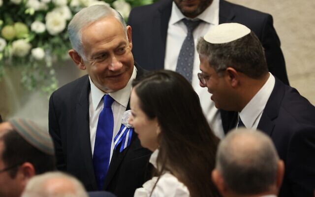 Netanyahu Itamar Ben Gvir