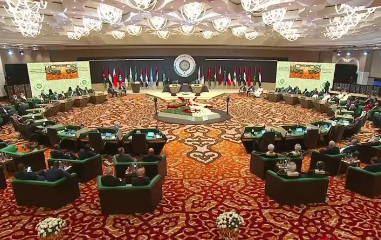 Arab Summit in Algeria