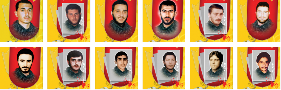 Hezbollah martyrdom bombers  