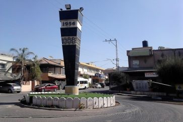 Kafr Qasim monument