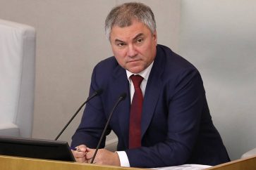 Duma Speaker Vyacheslav Volodin