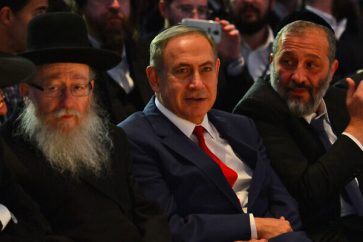 Netanyahu ultra-orthodox parties