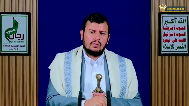Head of Yemen's Ansarullah Movement Sayyed Abdul Malik Al-Houthi