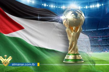 World-Cup-Palestine