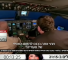 Zionist President Isaac Herzog's plane crossing Saudi airspace