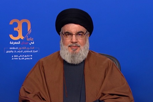 Hezbollah Secretary General Sayyed Hasan Nasrallah in a speech delivered on Thursday, January 19, 2023.