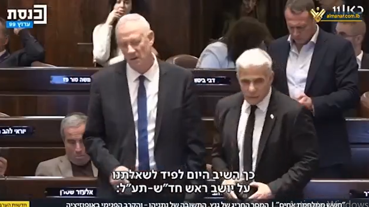 Former PM Yair Lapid and defense minister Benny Gantz