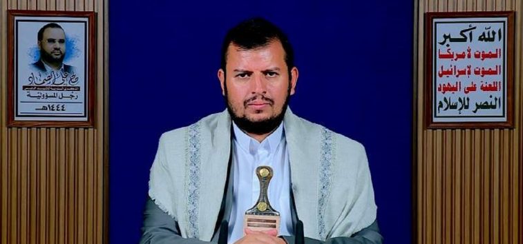  <span class="royal-updated">Updated</span><a href="https://english.almanar.com.lb/2074899"> Yemen&#8217;s Ansraullah Leader Delivers Powerful Speech in Solidarity with Palestine Ahead of Tomorrow&#8217;s Marches</a>