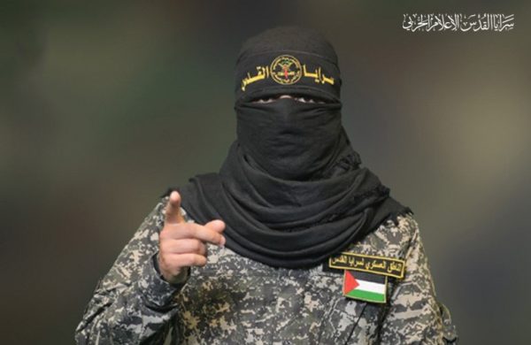 Abu Hamza Islamic Jihad