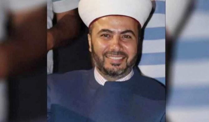 Sheikh Ahmad Rifai