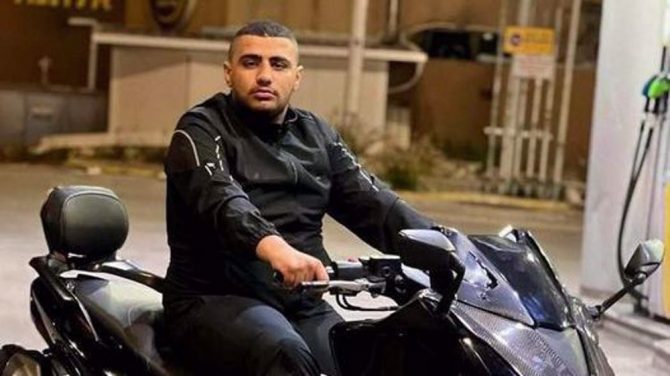 Omar Sawaed, 22