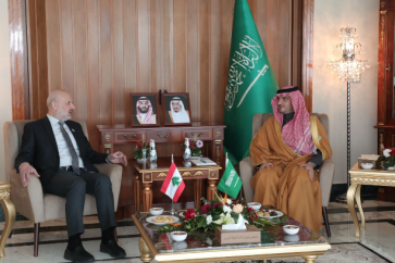 Caretaker Minister of Interior and Municipalities Judge Bassam Mawlawi meeting with KSA Minister of Interior Abdulaziz bin Saud bin Nayef bin Abdulaziz Al-Saud
