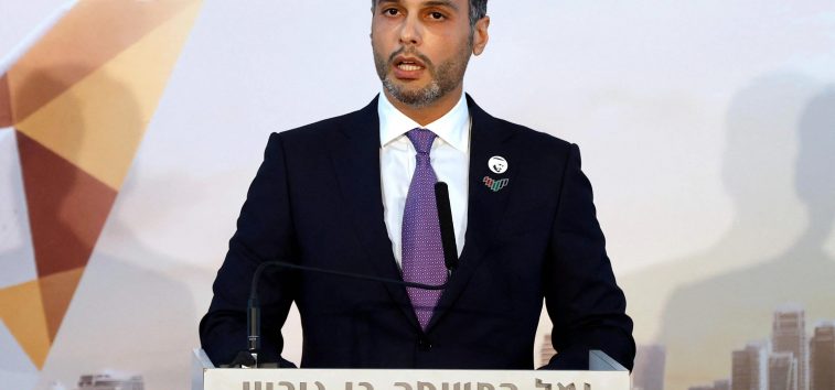 UAE envoy Israel