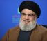 Sayyed Nasrallah