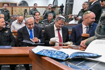 Netanyahu Ben Gvir