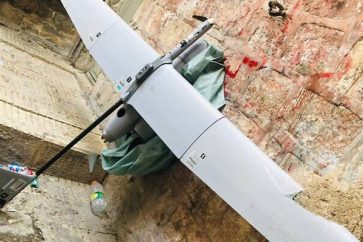 Skylark Israeli drone