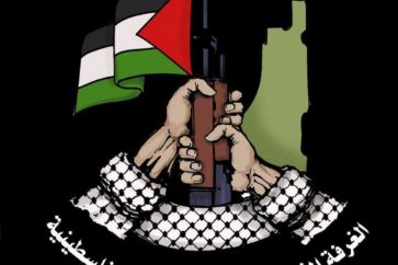 Joint Operations Chamber of the Palestinian Resistance Factions